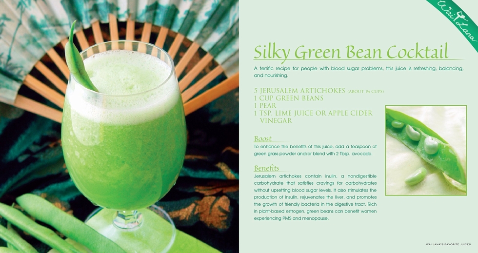 Silky-Green-Bean-Cocktail