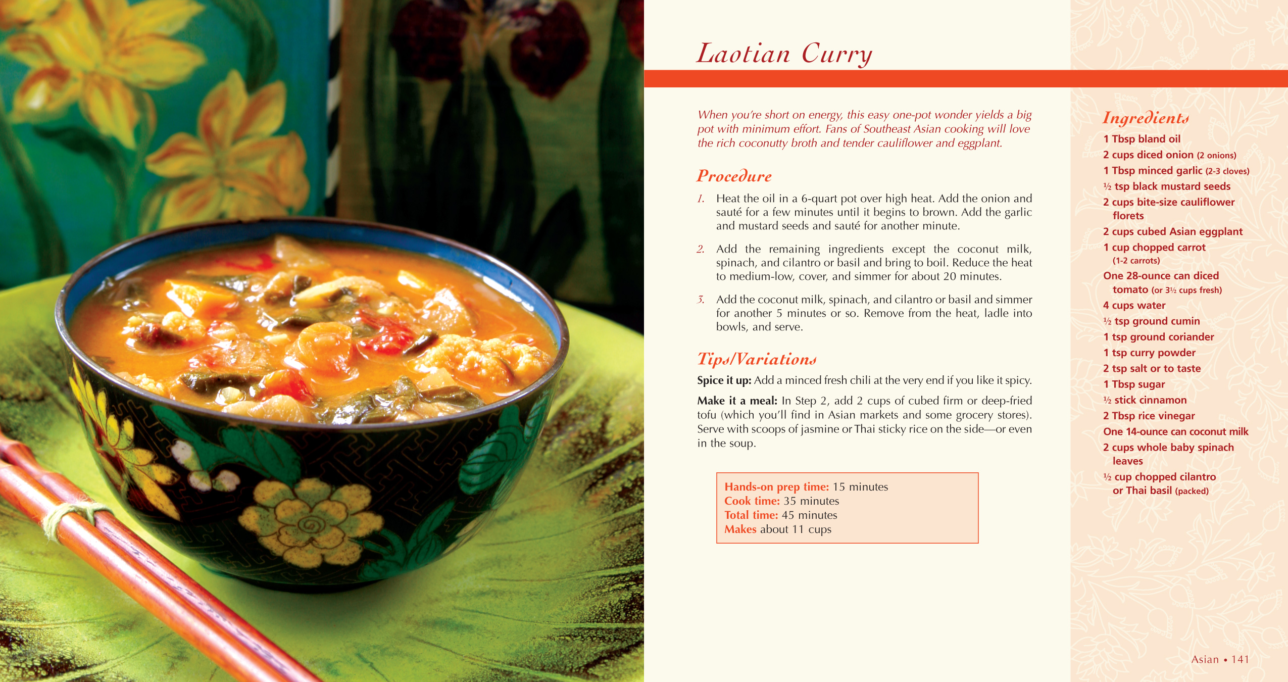 Laotian Curry